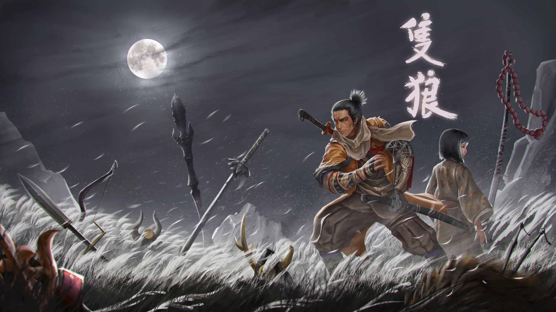 Sekiro Double Wolf Moonlit Battle Wallpaper